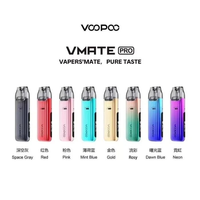VOOPOO Vmate Pro Kit電子煙註油式小煙主機 | 可調瓦數 | 快充 | 智能芯片:圖片 3